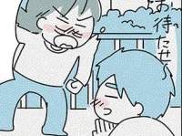 この考え大事！　相手に求めてしまいすぎる人がやったほうが良い自己分析とは？【子ども部屋おじさんの彼と一緒に住みたい私の100日間戦争 #19】