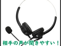 株式会社サードウェーブのプレスリリース画像