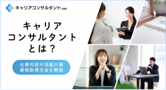 株式会社パセリホールディングスのプレスリリース画像