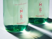 生まれもった髪質を“個性”ととらえる新ヘアケアブランド「Number.S」登場