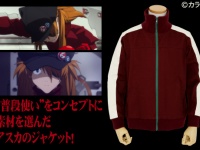 (C)カラー
