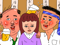 働く女子の必殺技。飲み会の誘いをうまくかわす方法