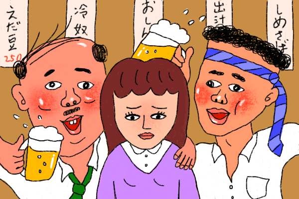 働く女子の必殺技。飲み会の誘いをうまくかわす方法