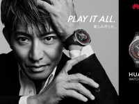 木村拓哉 出演！　『HUAWEI WATCH GT 5 Pro』新WebCM公開！　木村「おもしろい映像には、なっているのかな…」