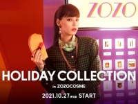 新木優子が七変化。レトロな世界観がかわいい新CMスタート