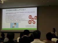 アテイン株式会社のプレスリリース画像
