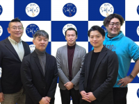 アトワジャパン株式会社のプレスリリース画像