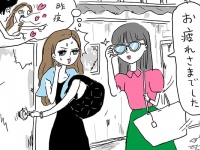 壁薄アパートでセックスに夢中になった翌日、恥ずかしすぎる事件が起きた話