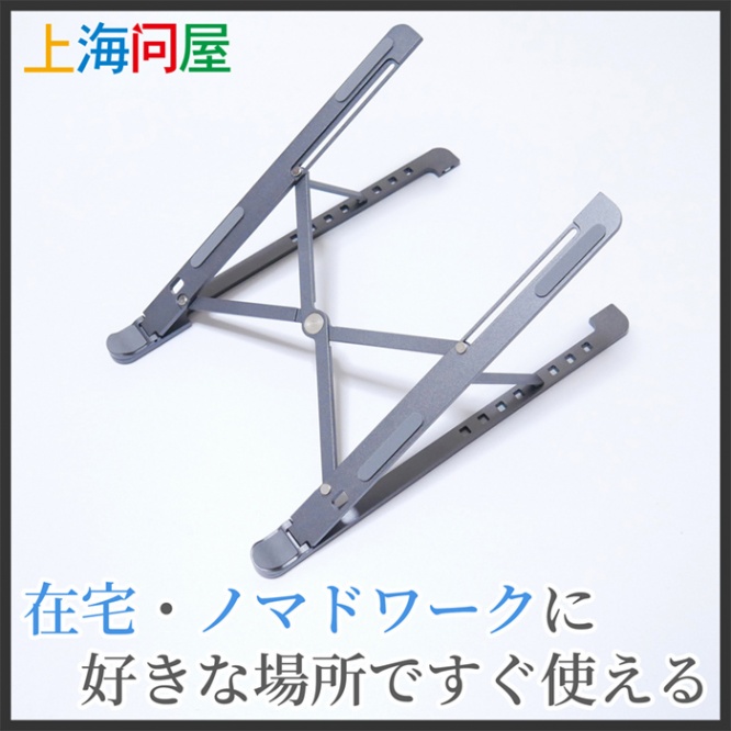 株式会社サードウェーブのプレスリリース画像