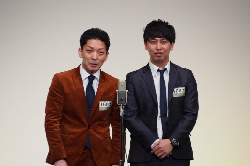 ニューヨーク・嶋佐和也、屋敷裕政