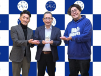 アトワジャパン株式会社のプレスリリース画像