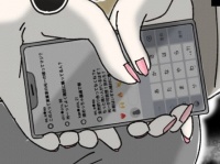 男に狂った専業主婦の「ハマったらいけない悪質な趣味」【ないものねだりの女達。 #448】