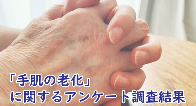 株式会社セプテム総研のプレスリリース画像