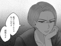 こ、こわすぎるって。機嫌が悪い上司が言い放った職場を凍らせたひと言【あなたは私におとされたい　＃16】