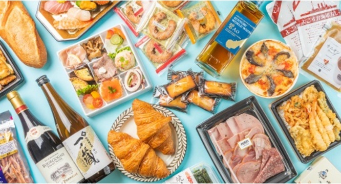 みなとみらいPRセンターのプレスリリース画像