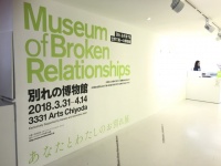 株式会社 カネコ・アンド・アソシエイツ・ジャパンのプレスリリース画像