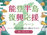 株式会社favyのプレスリリース画像