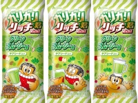 まさかのヘルシー志向
