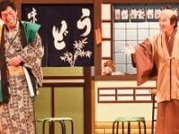 明石家さんま、間寛平