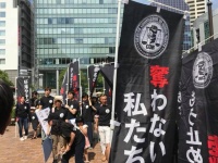 特定非営利活動法人イマジンのプレスリリース画像