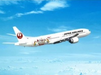 嵐・大野君は芸術家。デザインしたJAL機が就航