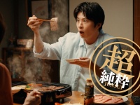 田中圭出演　『キッコーマン わが家は焼肉屋さん』新TVCM公開！　田中は「おろし好きの僕にとって嬉しい1本」