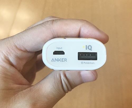 ポケモンモバイルバッテリー　裏