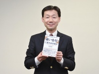 『人間心理を徹底的に考え抜いた「強い会社」に変わる仕組み』著者の松岡保昌氏