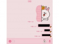 男性から未読無視されたときに「してはいけないこと」