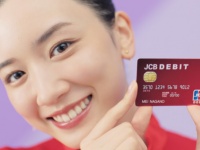 笑顔で語りかける永野芽衣にきゅん。JCBデビット新CMを放送開始