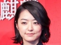 井上真央