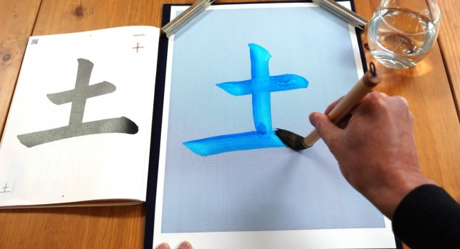 合同会社イージーモードのプレスリリース画像