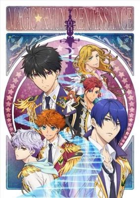 （C）Project マジきゅんっ！