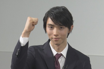 『スポーツのチカラで宮城をもっと熱く　独占！羽生結弦 30歳の誓い』　khb東日本放送で1/4(土)放送！　「戦い続ける」羽生さんの姿！！