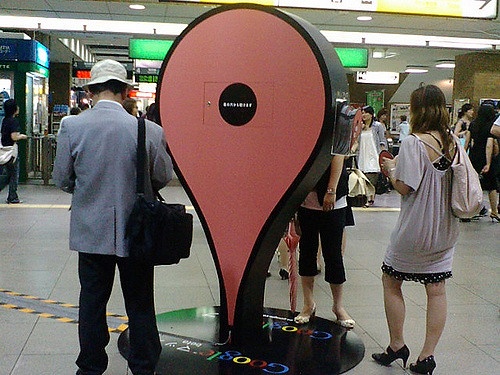 画像はイメージ（keyakiさん撮影。flickrより）