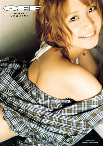 矢口真里写真集「OFF」より