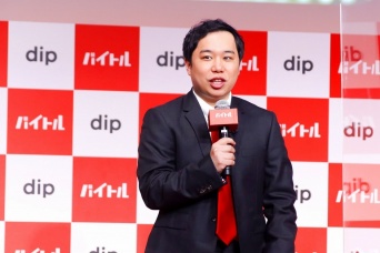 霜降り明星・せいや