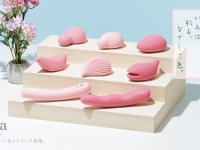 株式会社 TENGAのプレスリリース画像