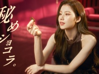 SANA(TWICE)出演　『ハーゲンダッツ』新TVCM公開！　メイキング映像も！！