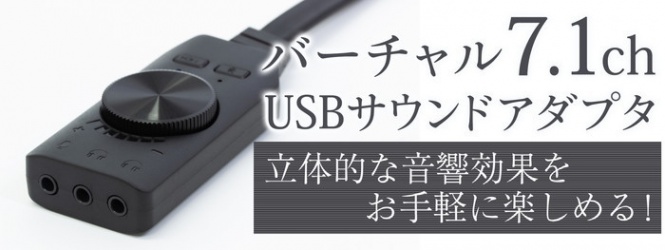 株式会社サードウェーブのプレスリリース画像