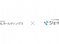 株式会社DUALホールディングスのプレスリリース画像