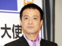 中山秀征