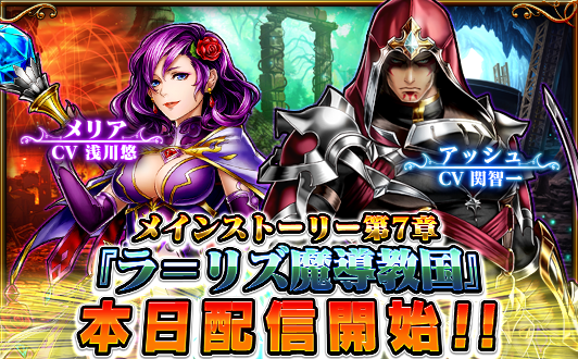 株式会社NextNinjaのプレスリリース画像