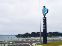 【ふるさと納税】カニなどの海の幸が豊富　宮城県気仙沼市の返礼品ランキングトップ3【2024年11月版】