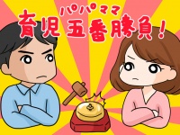 パナソニック株式会社のプレスリリース画像