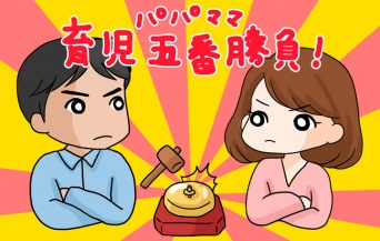 パナソニック株式会社のプレスリリース画像