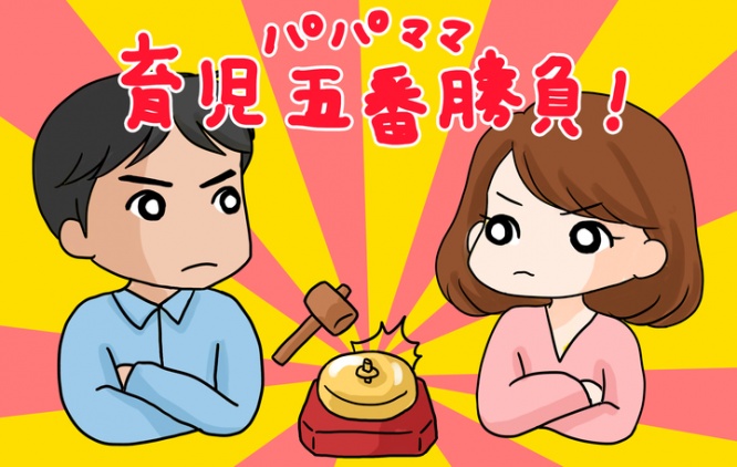 パナソニック株式会社のプレスリリース画像