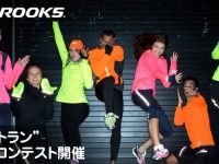 カスタムプロデュース株式会社のプレスリリース画像