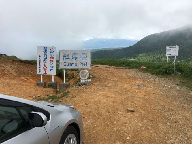 2016年は「群馬県」がはっきり(画像はみなか(@orgmrm)さん、16年撮影)