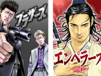 LINE Digital Frontier株式会社のプレスリリース画像